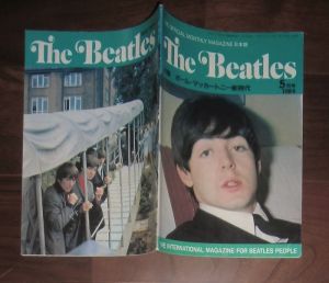 The Beatles　1984年5月号表・裏表紙より
