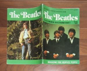 The Beatles　1988年1月号表・裏表紙より