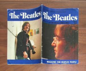 The Beatles　1988年3月号表・裏表紙より
