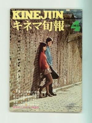 book-5223
