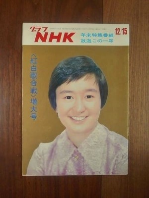 book-5841