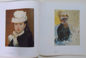 白い帽子をかぶった少女の肖像（油彩）、自画像（水彩）〔図録より〕