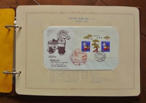 日本切手FDCコレクション・1978(2) ; 1978年度初日カバー・アルバム／1978年年賀(飾り馬)小型シートほか