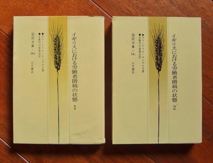 ○お買い求めができる商品: ナカオ書店・ブログ | 屋号を中尾書店から